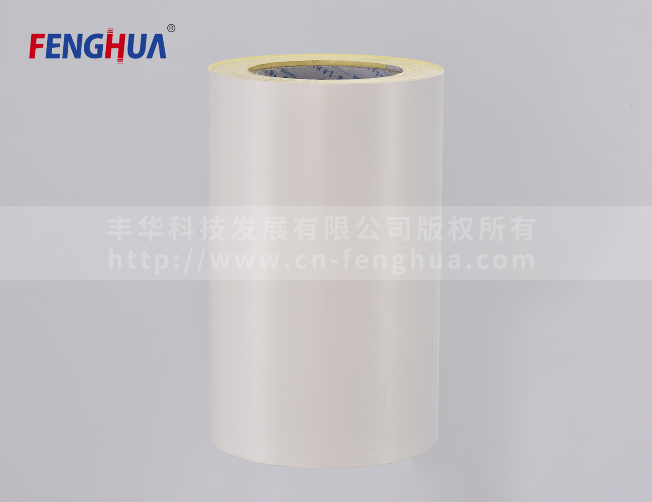 Glossy cast coated paper
