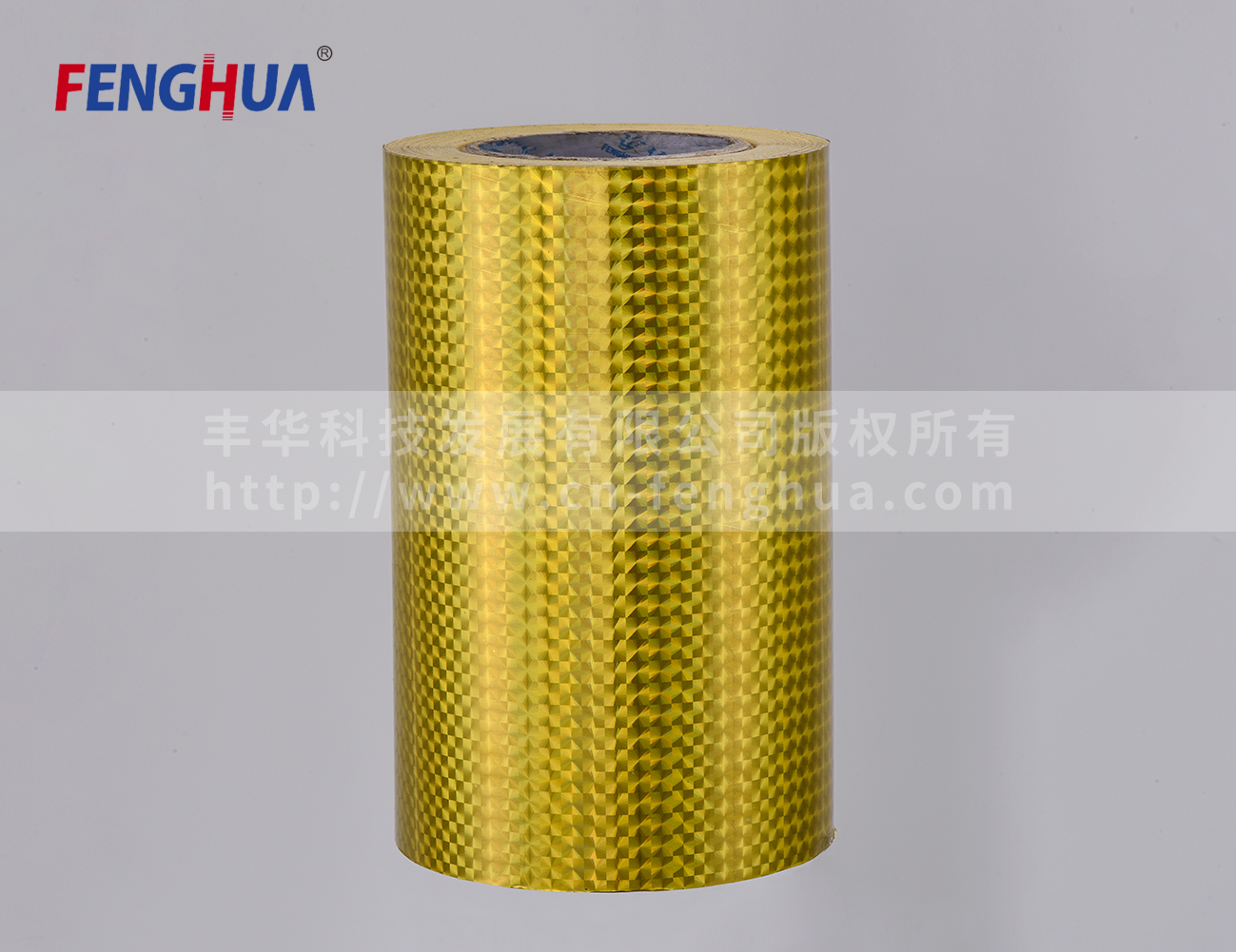 50u gold holographic PVC